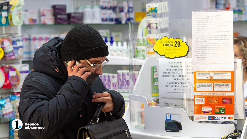 Южноуральцам советуют не отказываться от лекарств в пользу денежной компенсации