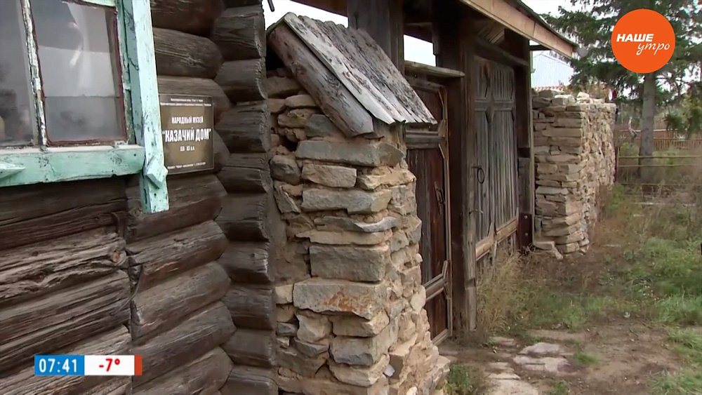 Этнотур в посёлок Черноречье в рубрике «Из города в деревню»