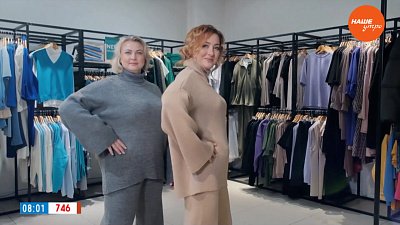 Модный эксперимент в рубрике «Советы для Элечки и XXL-чки»