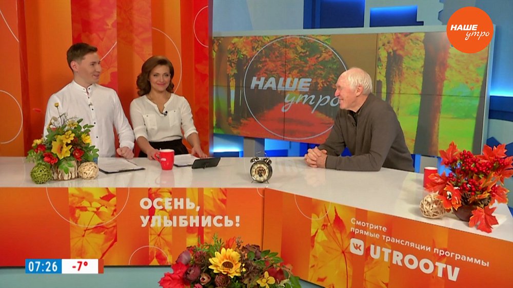 Как здания становятся объектами культурного наследия? — Гость в студии