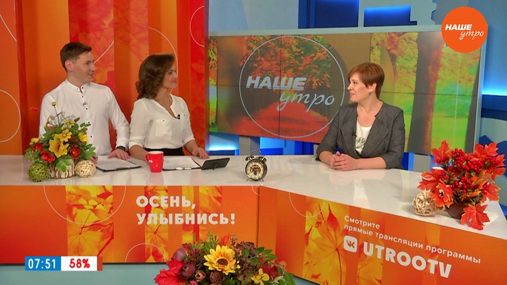 Нестандартный день открытых дверей — Гость в студии