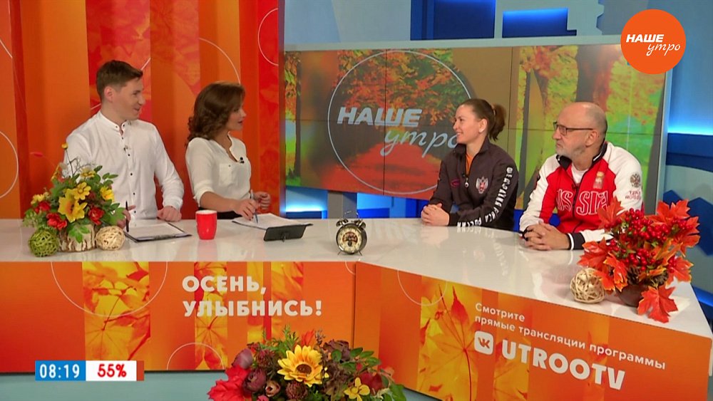 Чемпионат России по боксу среди женщин — Гости в студии