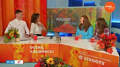 Мастер-класс для больничных клоунов — Гости в студии