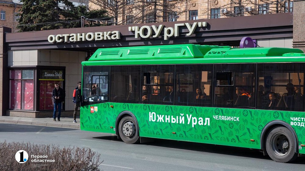 В Челябинске автобусы стали тратить меньше времени на прохождение маршрута