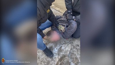 В Челябинске задержали лже-сотрудников ФСБ