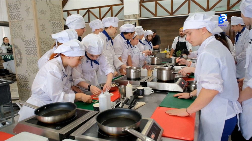 Миасские подростки учатся высокой кухне