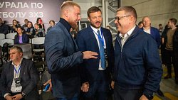 На челябинском заводе «Конар» стартовал турнир по баскетболу 3×3