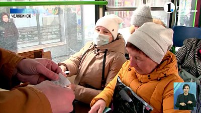 Авось прокатит: в общественном транспорте Челябинска контролёры ищут безбилетников