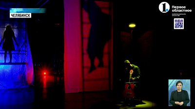 Игра света и тени: актёры представили необычный спектакль по известной картине «Охотники»