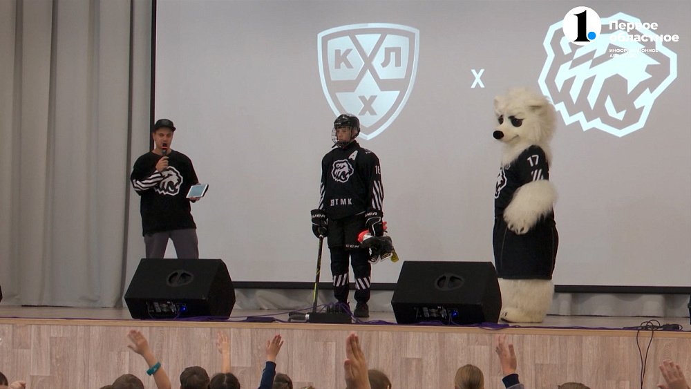 Панарин отдал две передачи в матче НХЛ