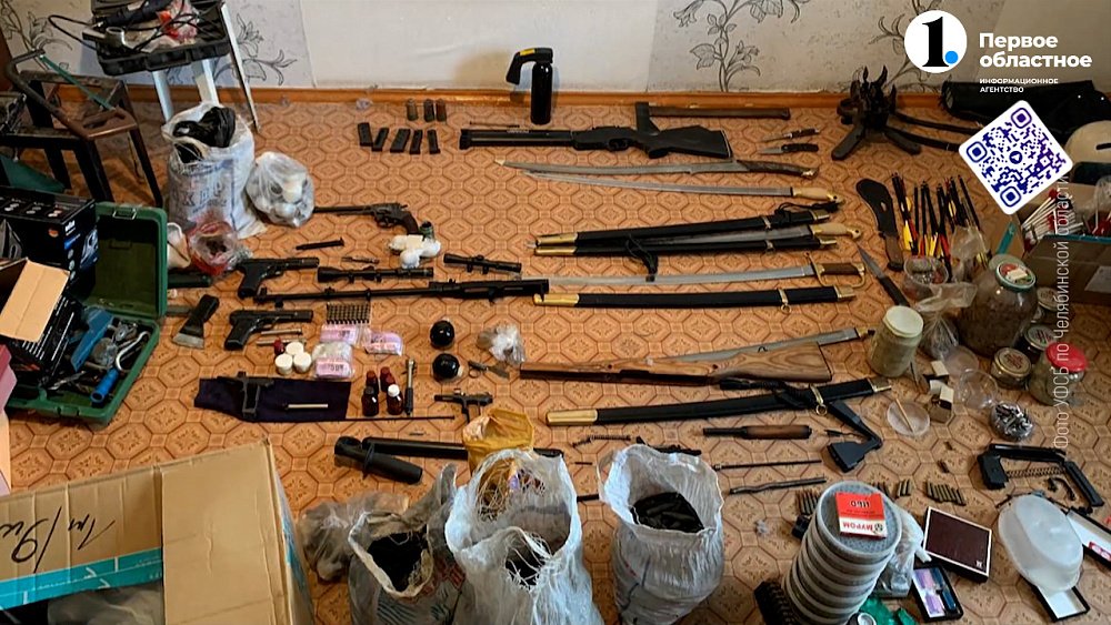 В регионе осудили незаконных оружейников