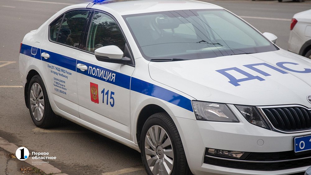 Более 2,3 тысячи административных нарушений выявили полицейские в Челябинской области