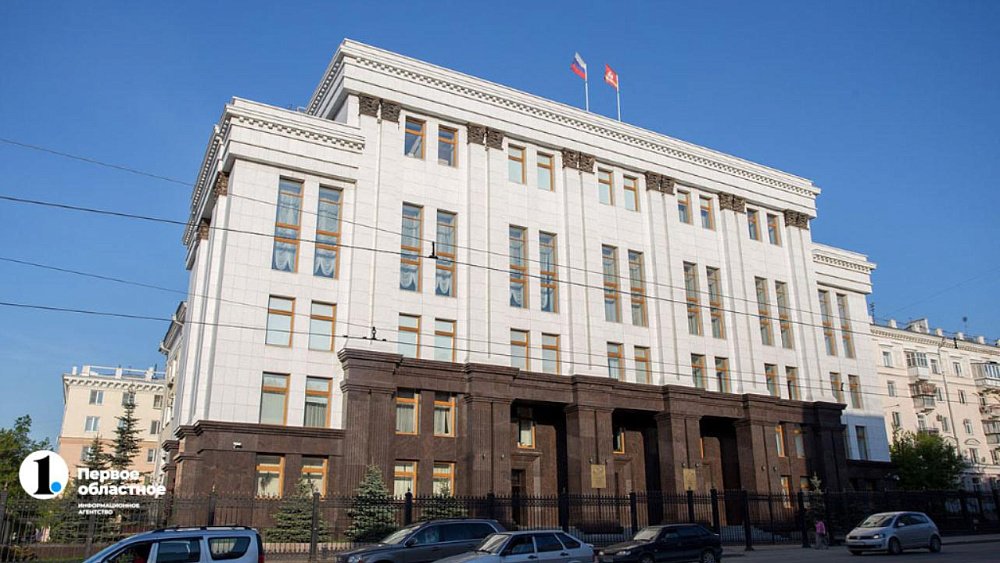 Алексей Текслер дал старт второй волне конкурсов на губернаторские гранты в 2023 году