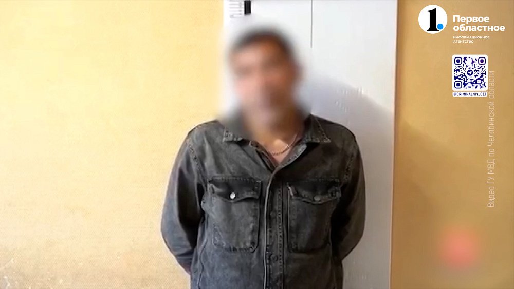 В Челябинской области будут судить мужчину, убившего экс-сожительницу