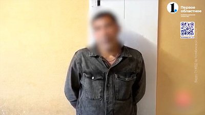 В Челябинской области будут судить мужчину, убившего экс-сожительницу