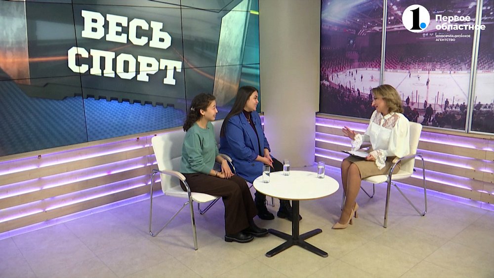 Челябинская область примет несколько этапов Всероссийской спартакиады сильнейших