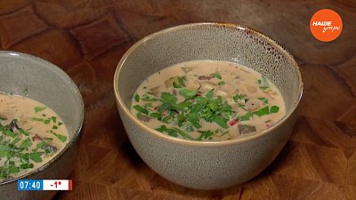 Сырный суп с грибами в рубрике «Завтрак с шеф-поваром»