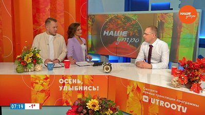 Куда девать старые автомобильные колеса? — Гость в студии