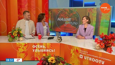 Как правильно выбирать головной убор? — Гость в студии