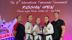 Челябинские тхэквондисты стали призерами международного турнира Russia Open