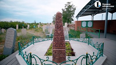 Духовные ценности. История Медресе на Южном Урале