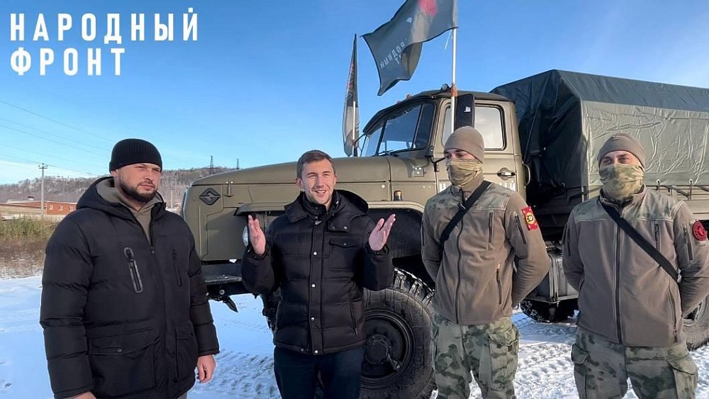 Российский шахматист Сергей Карякин передал на фронт грузовик из Челябинской области