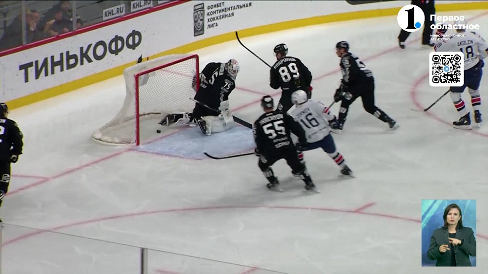 «Трактор» обыграл «Металлург»