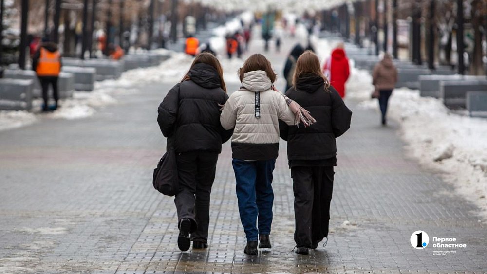 Как изменится жизнь россиян в ноябре‑2023