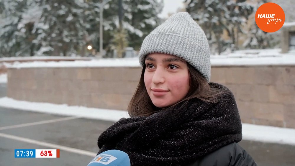 Челябинцы поделились мнением в опросе «Как вы относитесь к Хеллоуину?»