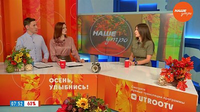 Обветренные губы – Гость в студии