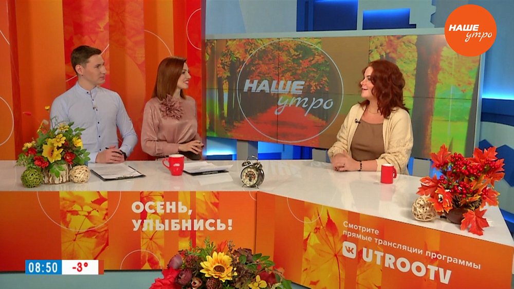 Реновация жилого квартала на ЧМЗ – Гость в студии