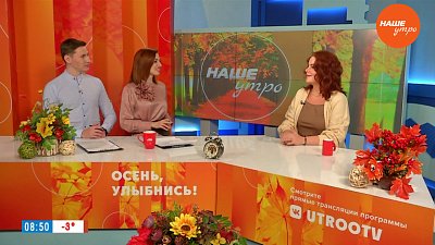 Реновация жилого квартала на ЧМЗ – Гость в студии