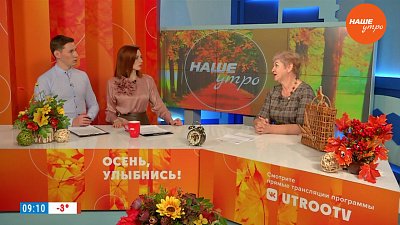 Конкурс на лучшую новогоднюю игрушку – Гость в студии