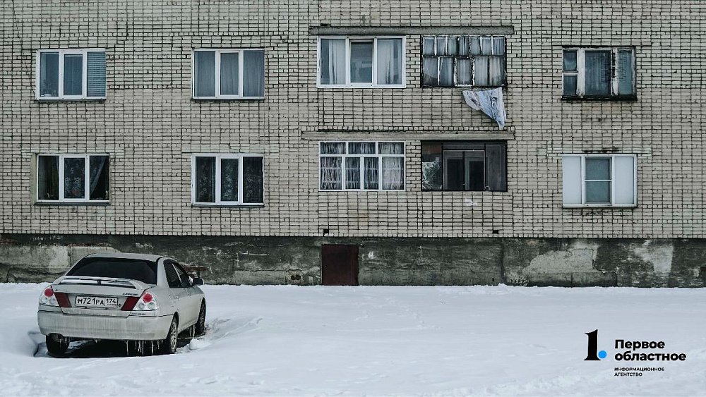 У челябинцев могут забрать старое жилье без регистрации