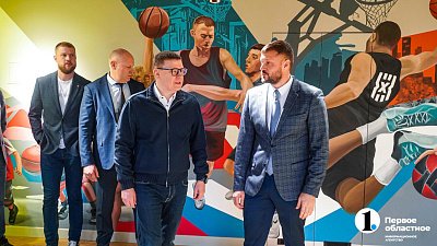 Алексею Текслеру презентовали «Дом баскетбола» в Челябинске