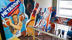 Алексею Текслеру презентовали «Дом баскетбола» в Челябинске