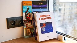 Алексею Текслеру презентовали «Дом баскетбола» в Челябинске