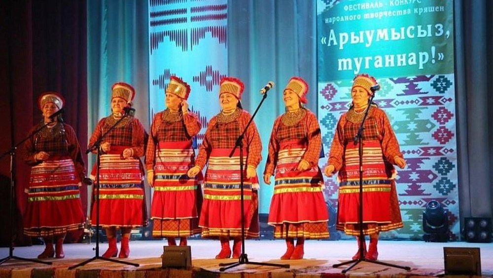 В Челябинской области пройдет национальный фестиваль двух коренных народов