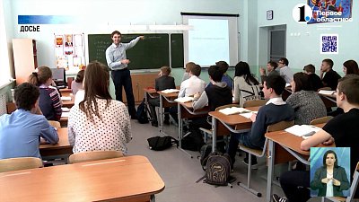 Как перевоспитать школьника-хулигана?