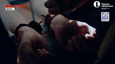 В Симе мужчина застрелил товарища