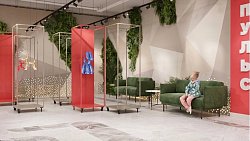 В челябинском кинотеатре «Импульс» полностью обновят интерьер