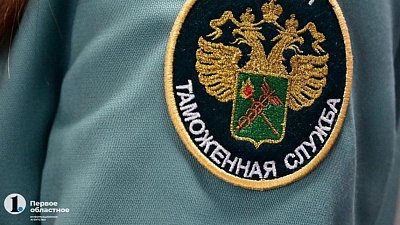 Челябинец пытался улететь в Турцию с 2 миллионами в долларах и евро