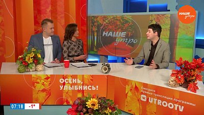 Губернаторские гранты — Гость в студии