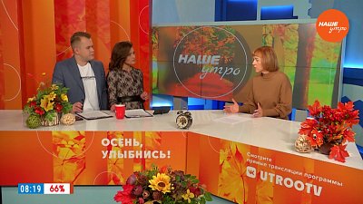 Если вас пригласили в Центробанк — Гость в студии