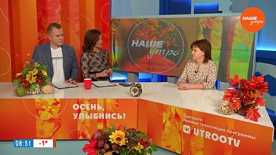 Флюорография или цифровой рентген — Гость в студии