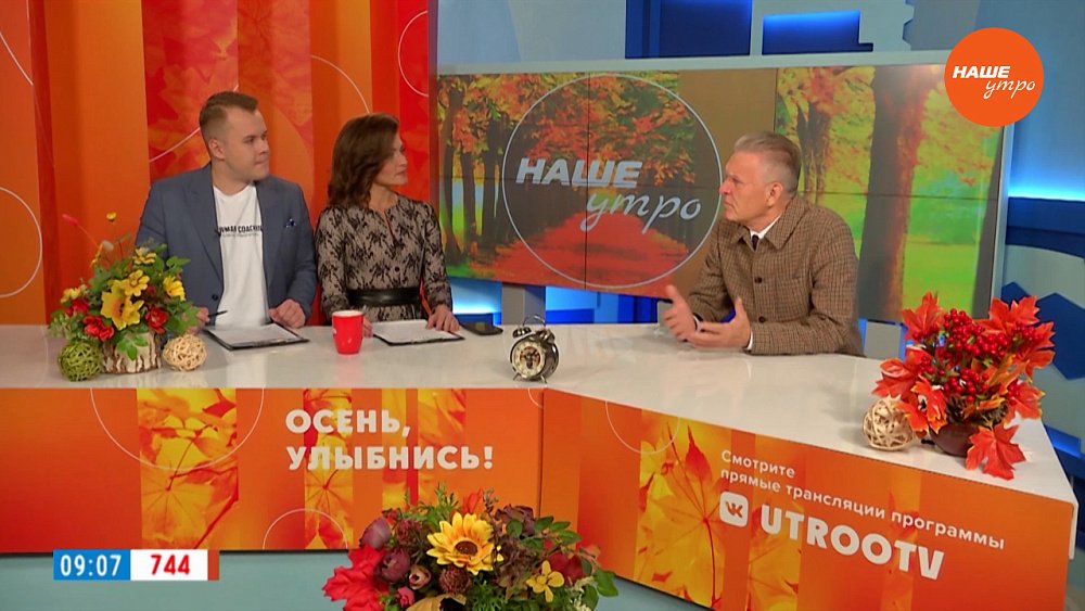 «Дебаркадер-2023» — Гость в студии