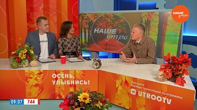 «Дебаркадер-2023» — Гость в студии