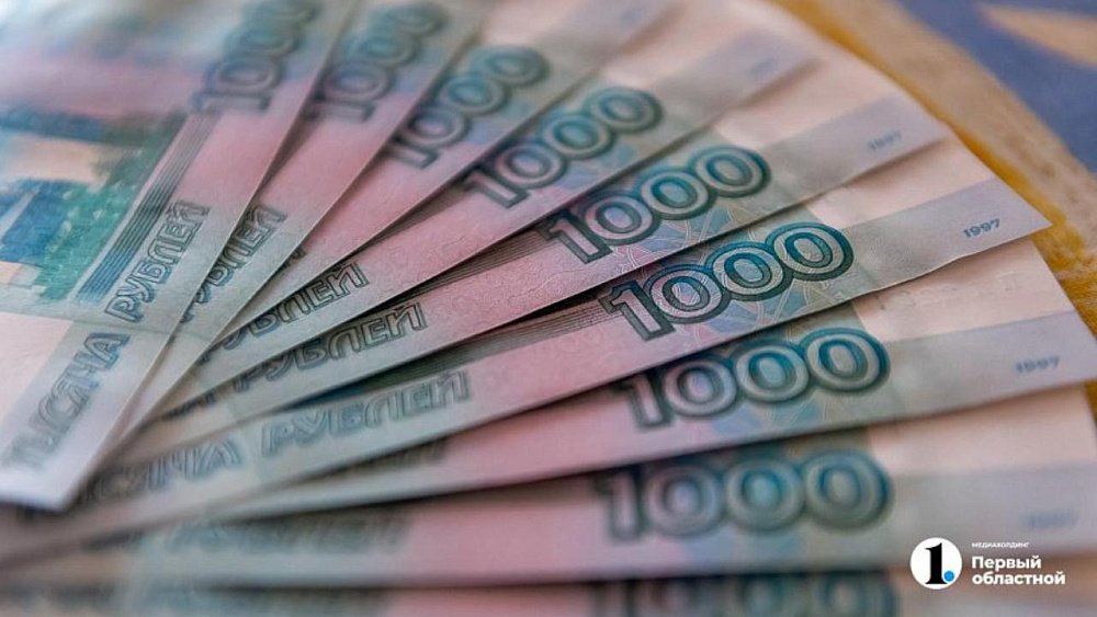 Житель Челябинской области отдал миллион рублей за несуществующий товар