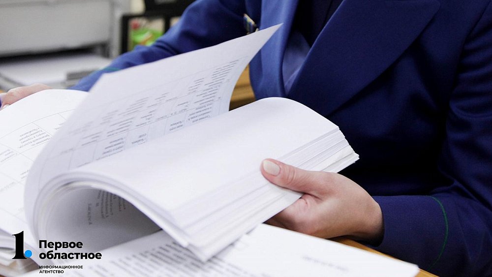 Работник культуры из Челябинской области украла почти полмиллиона рублей на закупке сувениров