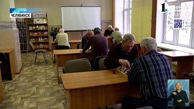 Дожить до 100: пенсионеры не готовы тосковать дома